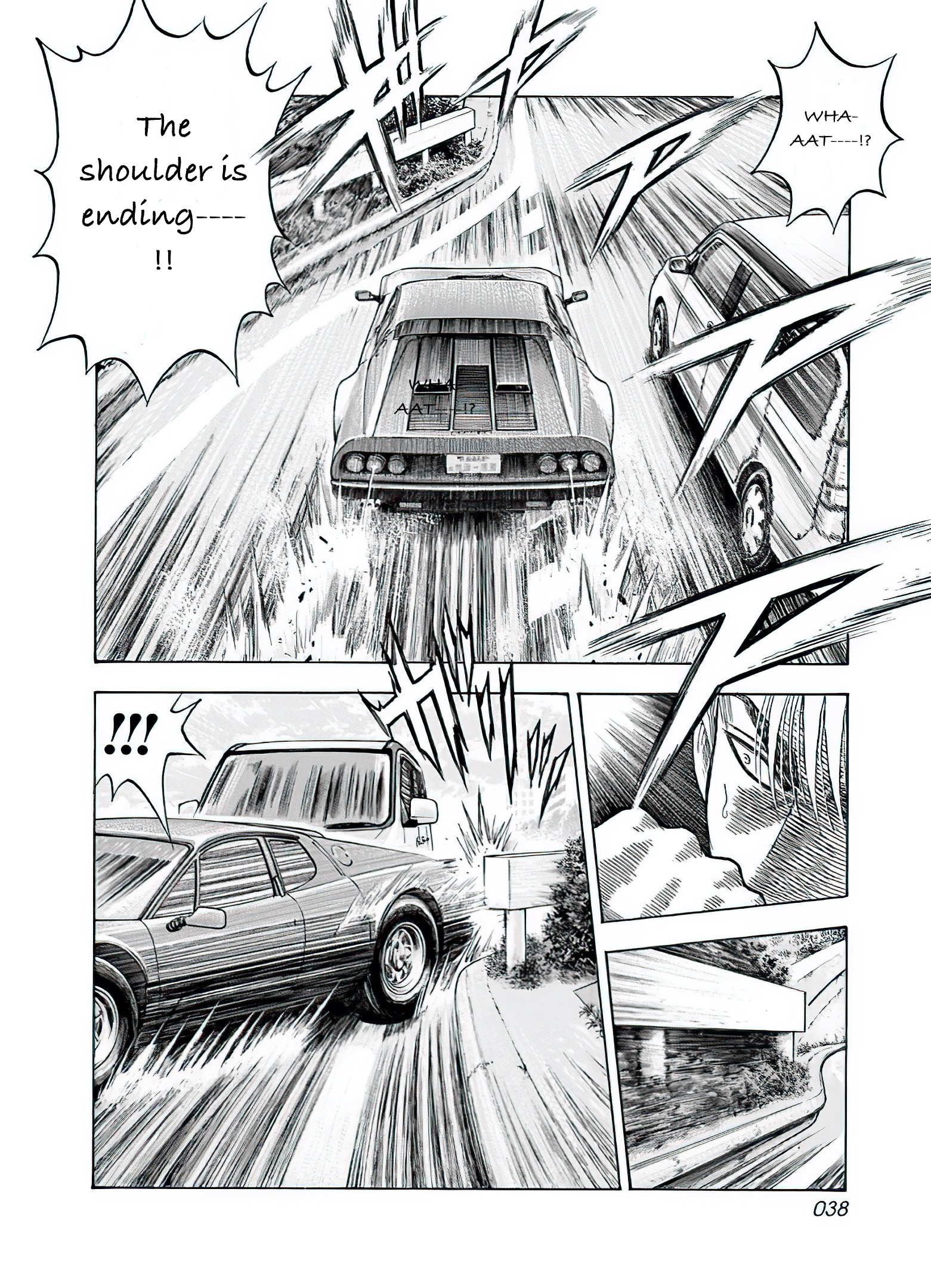 Countach - Vol.5 Chapter 37: The Bb's Pursuit!!