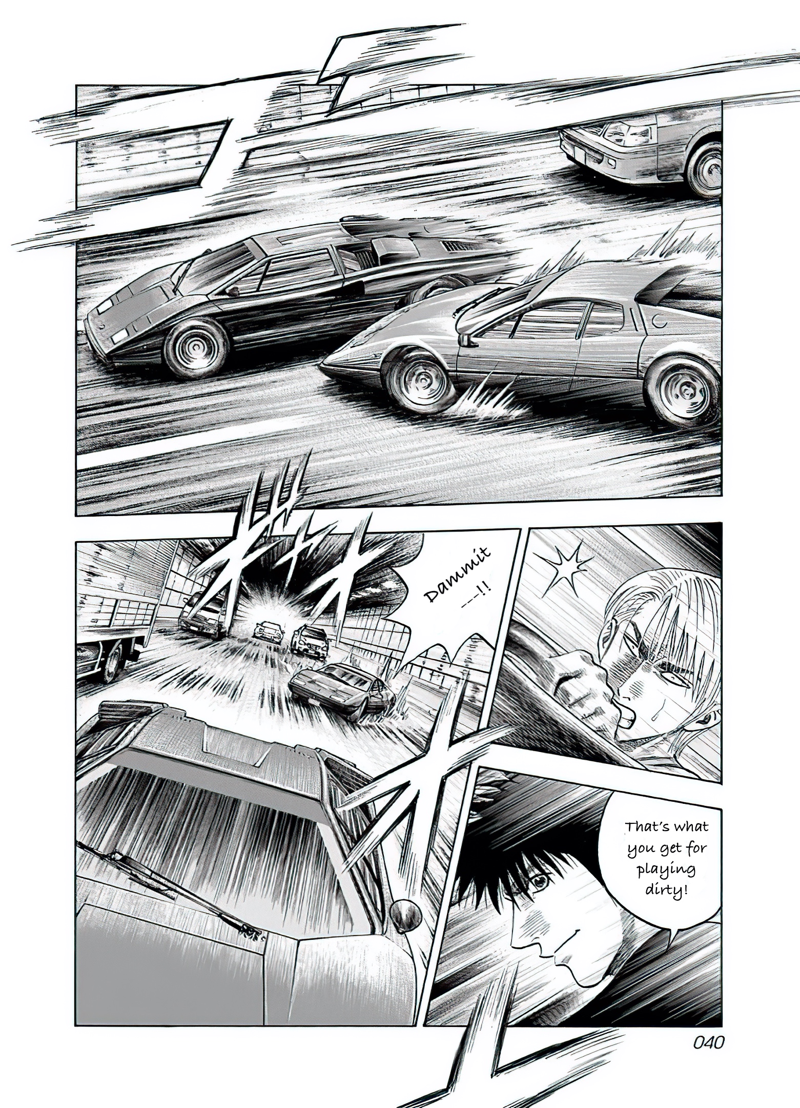 Countach - Vol.5 Chapter 37: The Bb's Pursuit!!