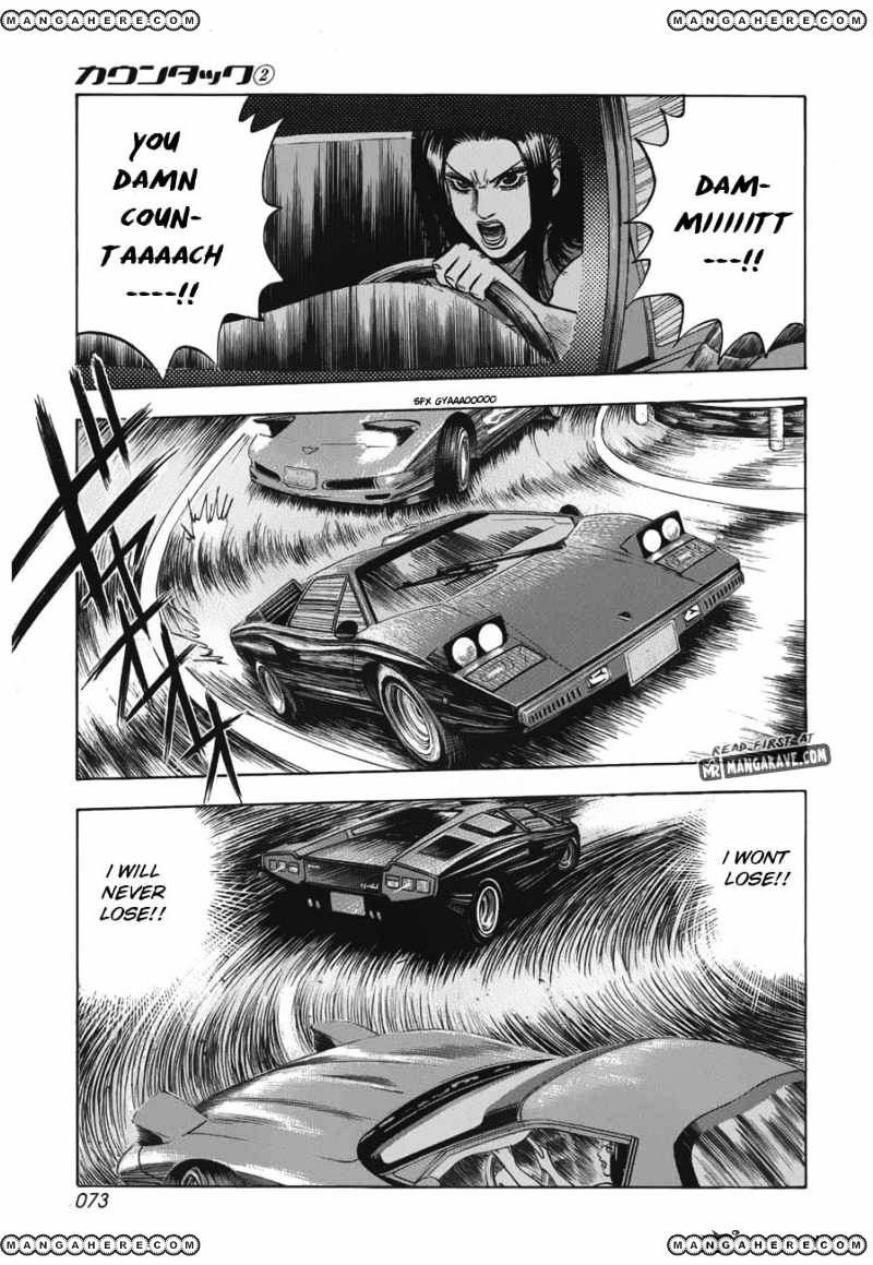 Countach - Vol.1 Chapter 10