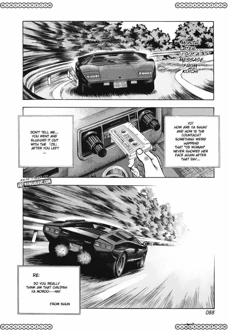 Countach - Vol.1 Chapter 10