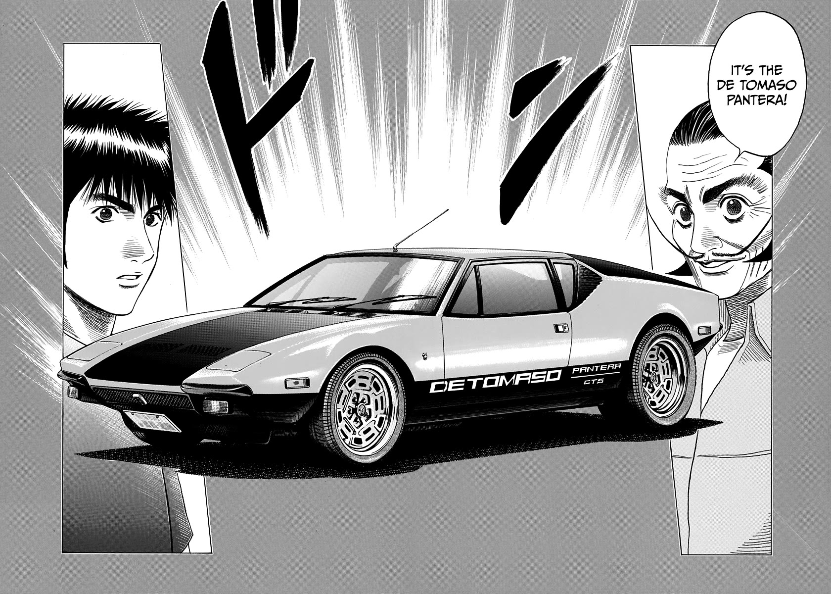 Countach - Chapter 98: Sudden News