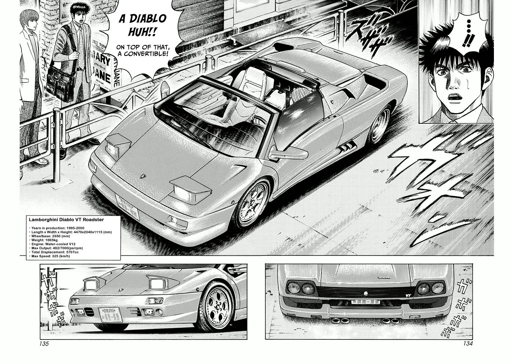 Countach - Vol.4 Chapter 31 : Shun S Decision!