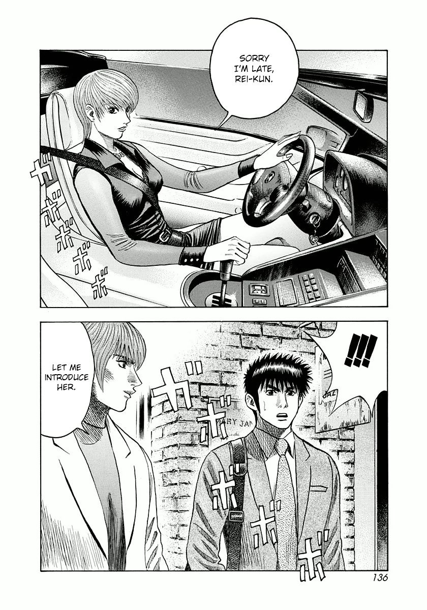 Countach - Vol.4 Chapter 31 : Shun S Decision!