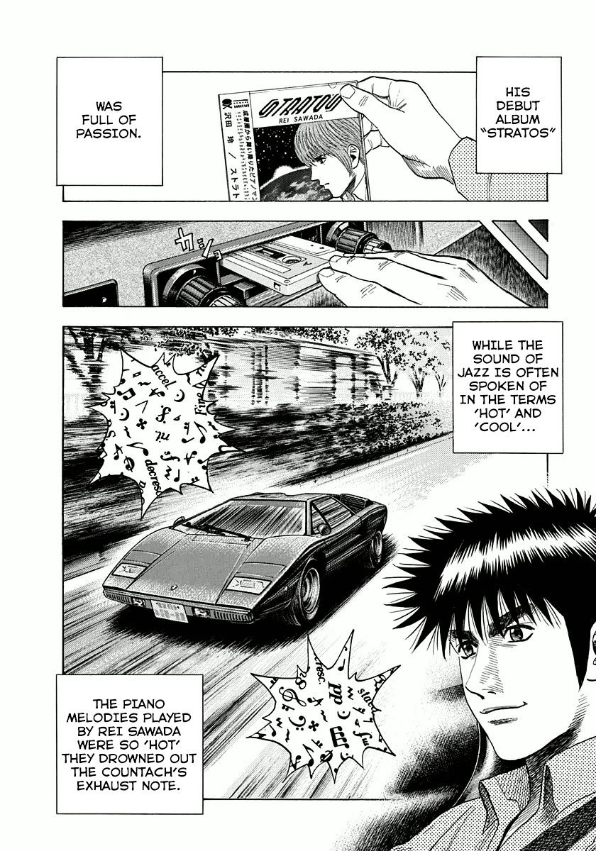 Countach - Vol.4 Chapter 31 : Shun S Decision!