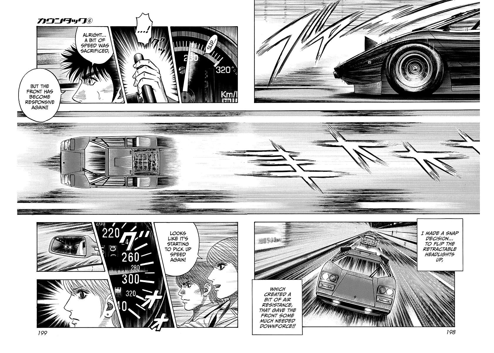 Countach - Vol.6 Chapter 54: Sudden Turn...!