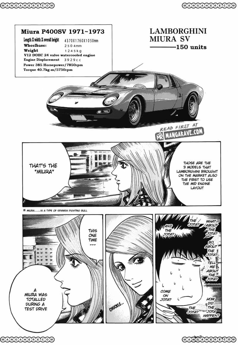 Countach - Vol.1 Chapter 12