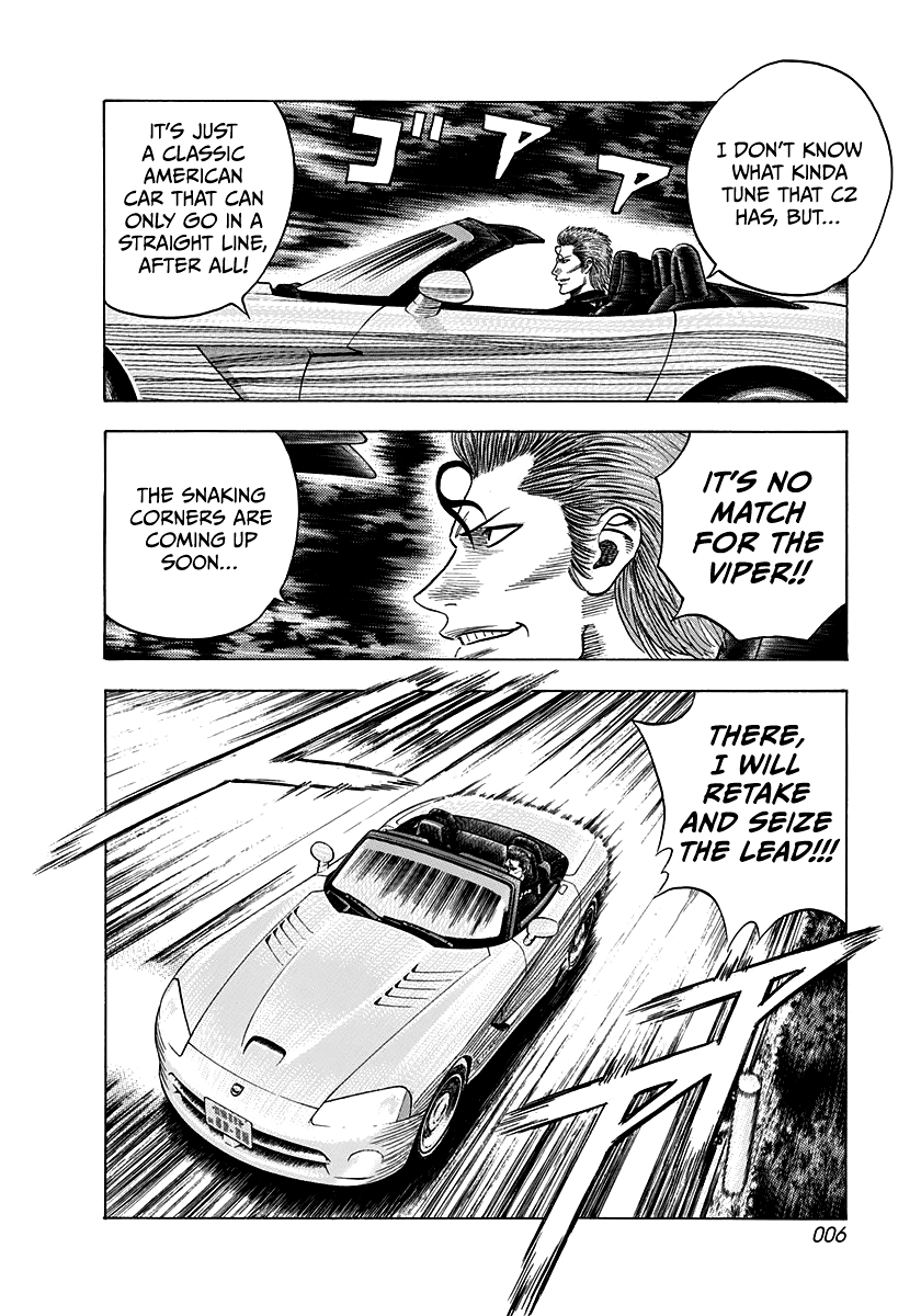 Countach - Vol.9 Chapter 72: The Touge’s Famous Corners