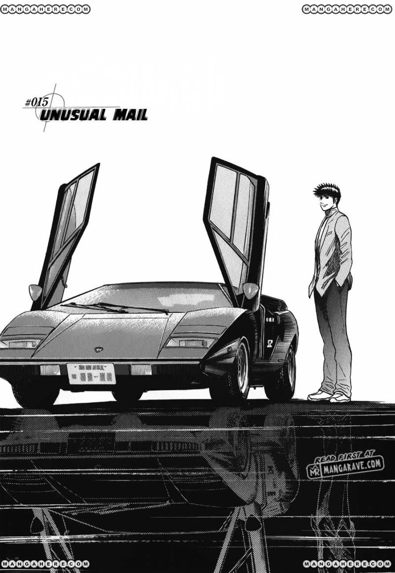 Countach - Vol.1 Chapter 15