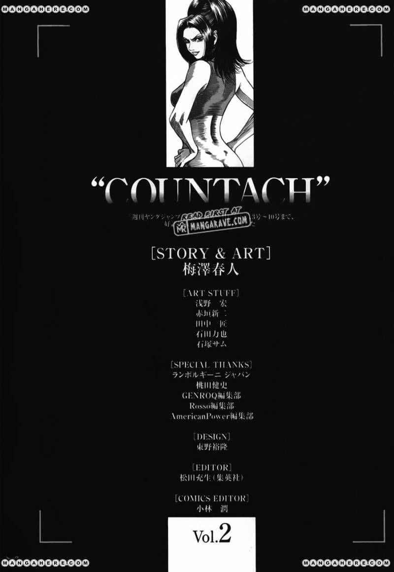 Countach - Vol.1 Chapter 15