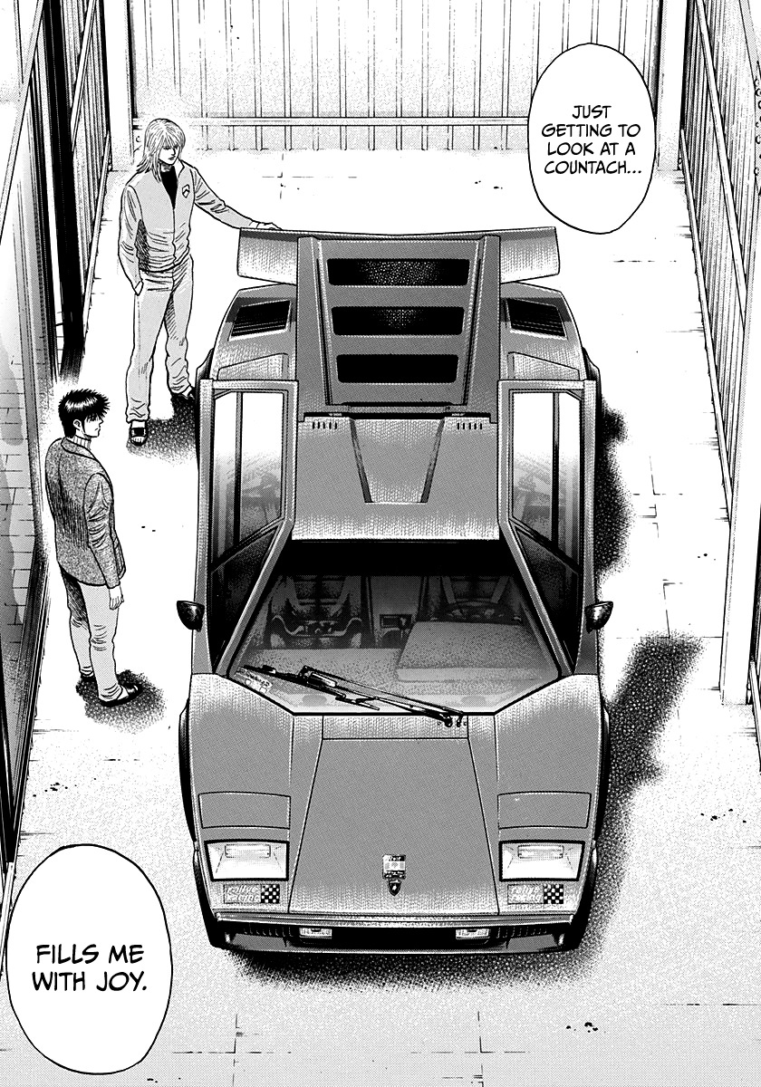 Countach - Vol.9 Chapter 77: No Countach No Life!!