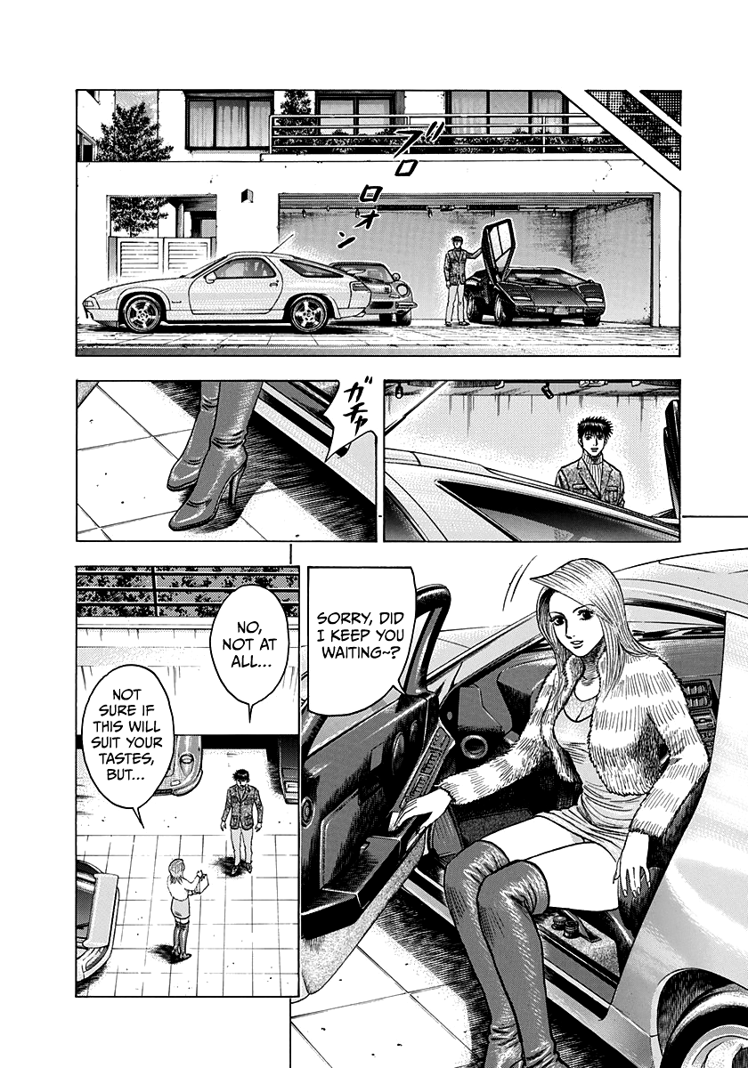 Countach - Vol.9 Chapter 77: No Countach No Life!!