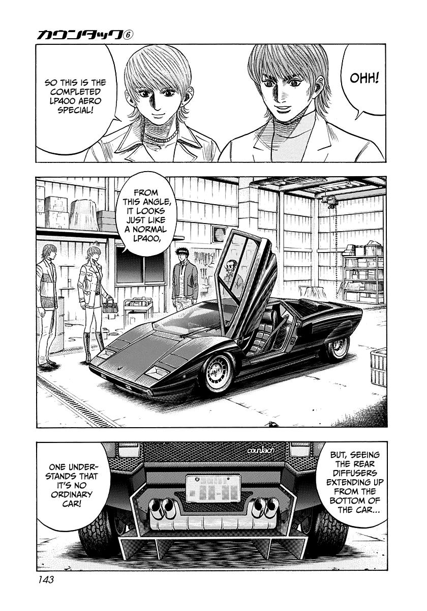 Countach - Vol.6 Chapter 52: Challenging The Impossible!!