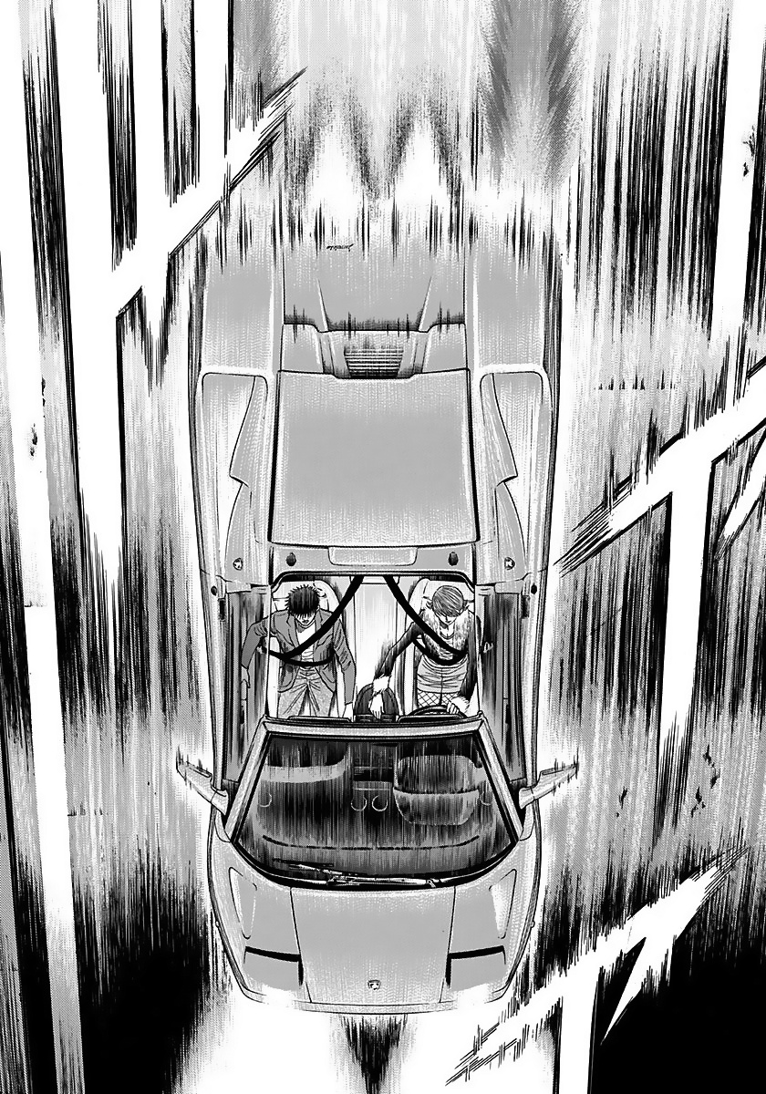 Countach - Vol.5 Chapter 43: The Dream Of 300Km/H!