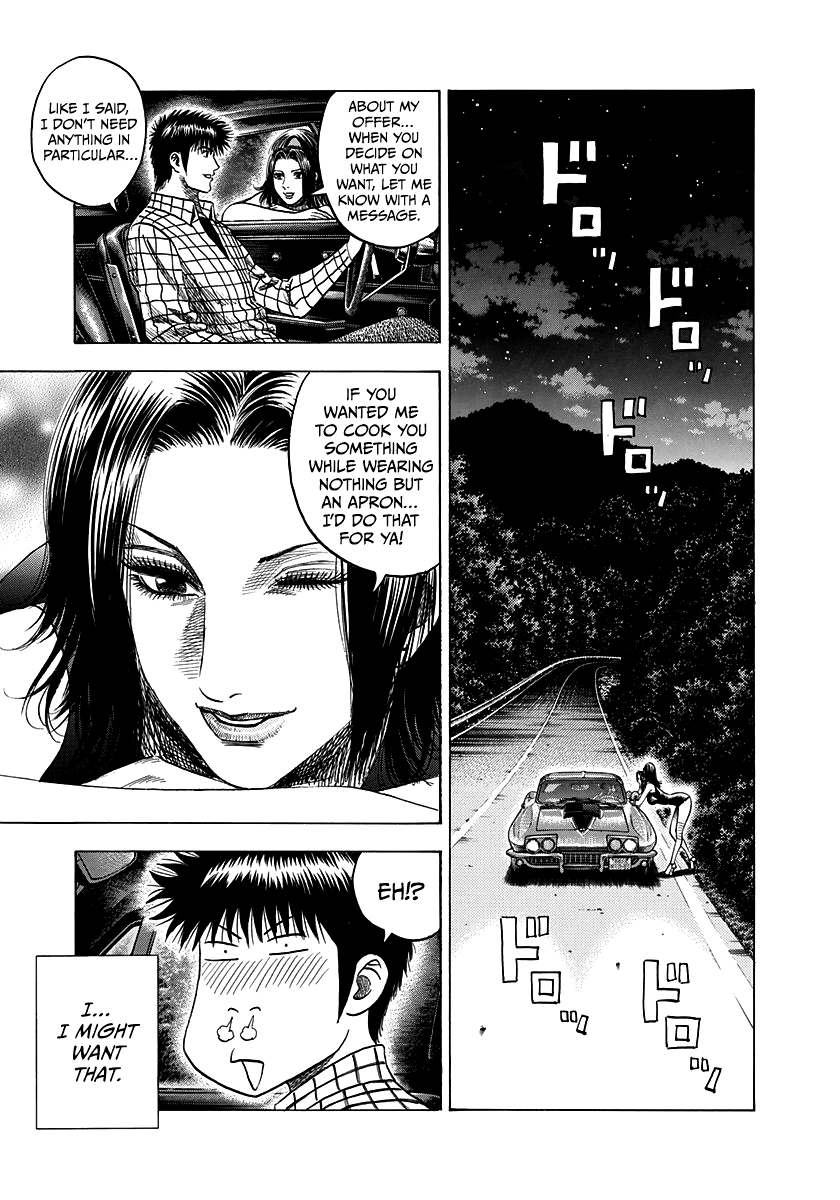 Countach - Vol.9 Chapter 74: Dynamite Girl