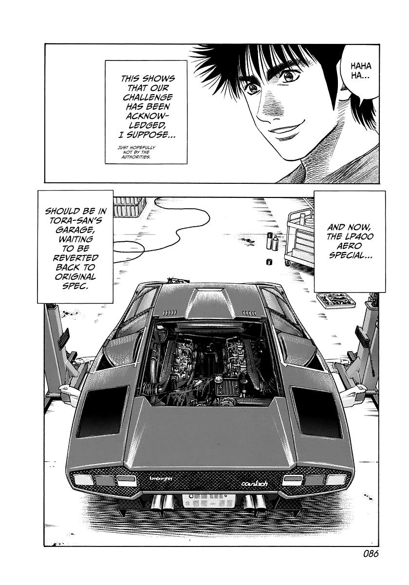 Countach - Vol.7 Chapter 60: Tora-San’s Collection