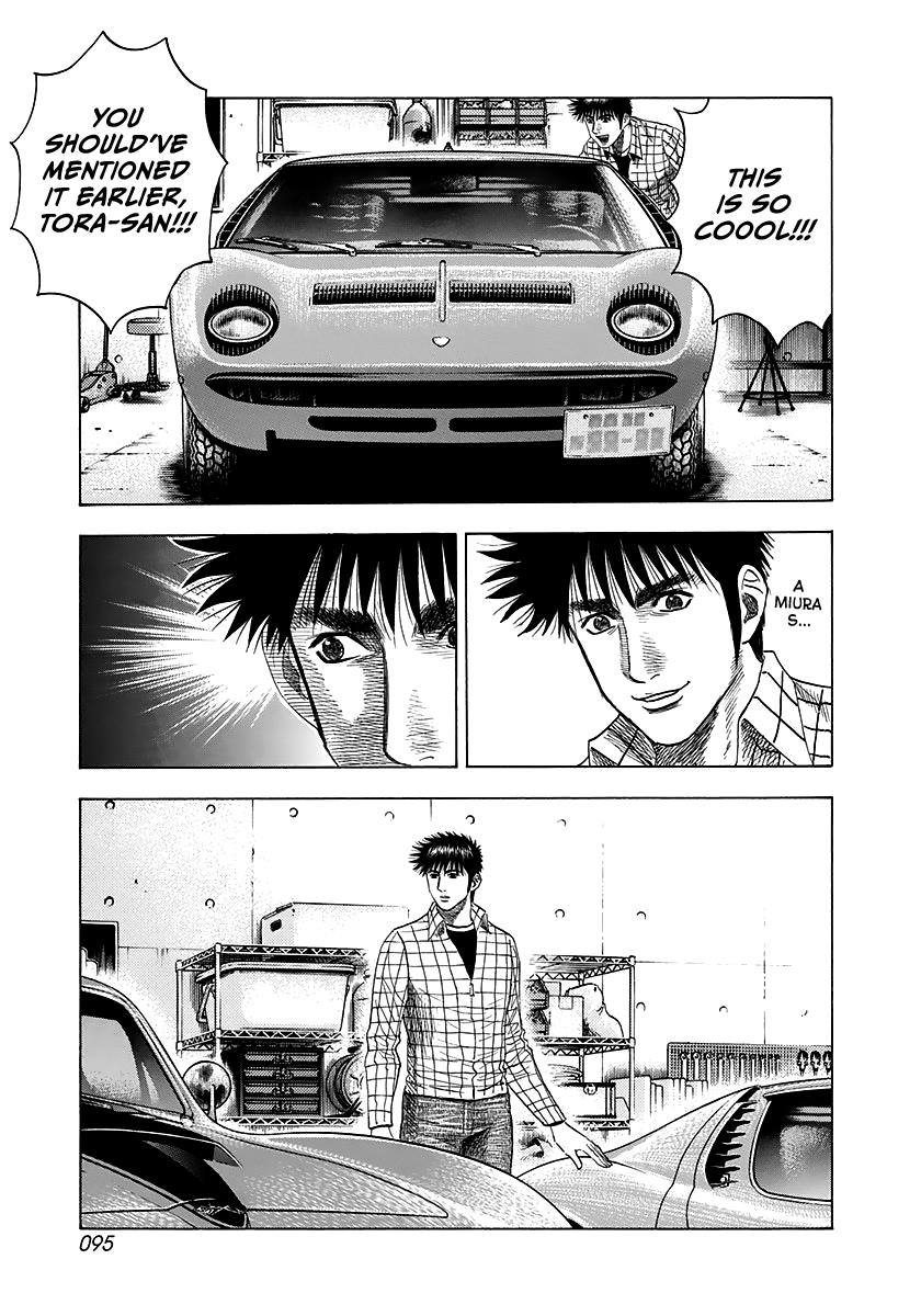 Countach - Vol.7 Chapter 60: Tora-San’s Collection