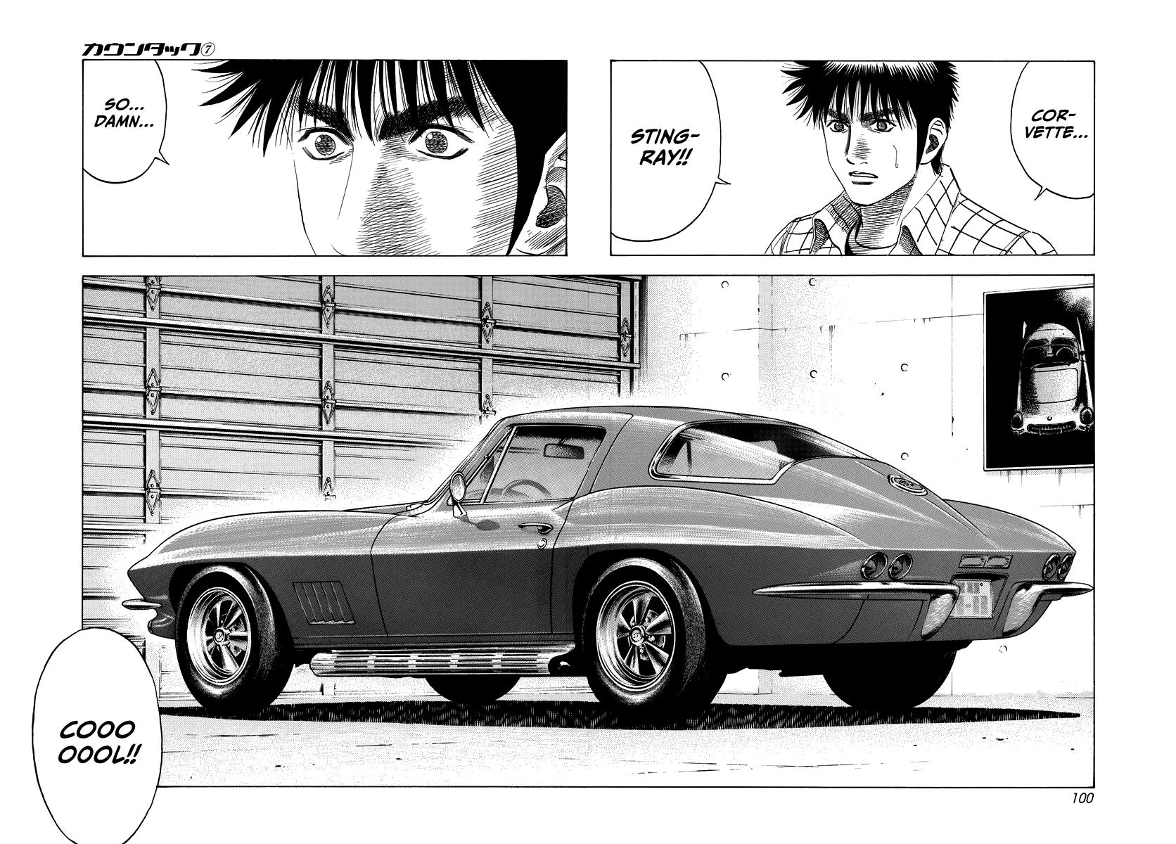 Countach - Vol.7 Chapter 60: Tora-San’s Collection