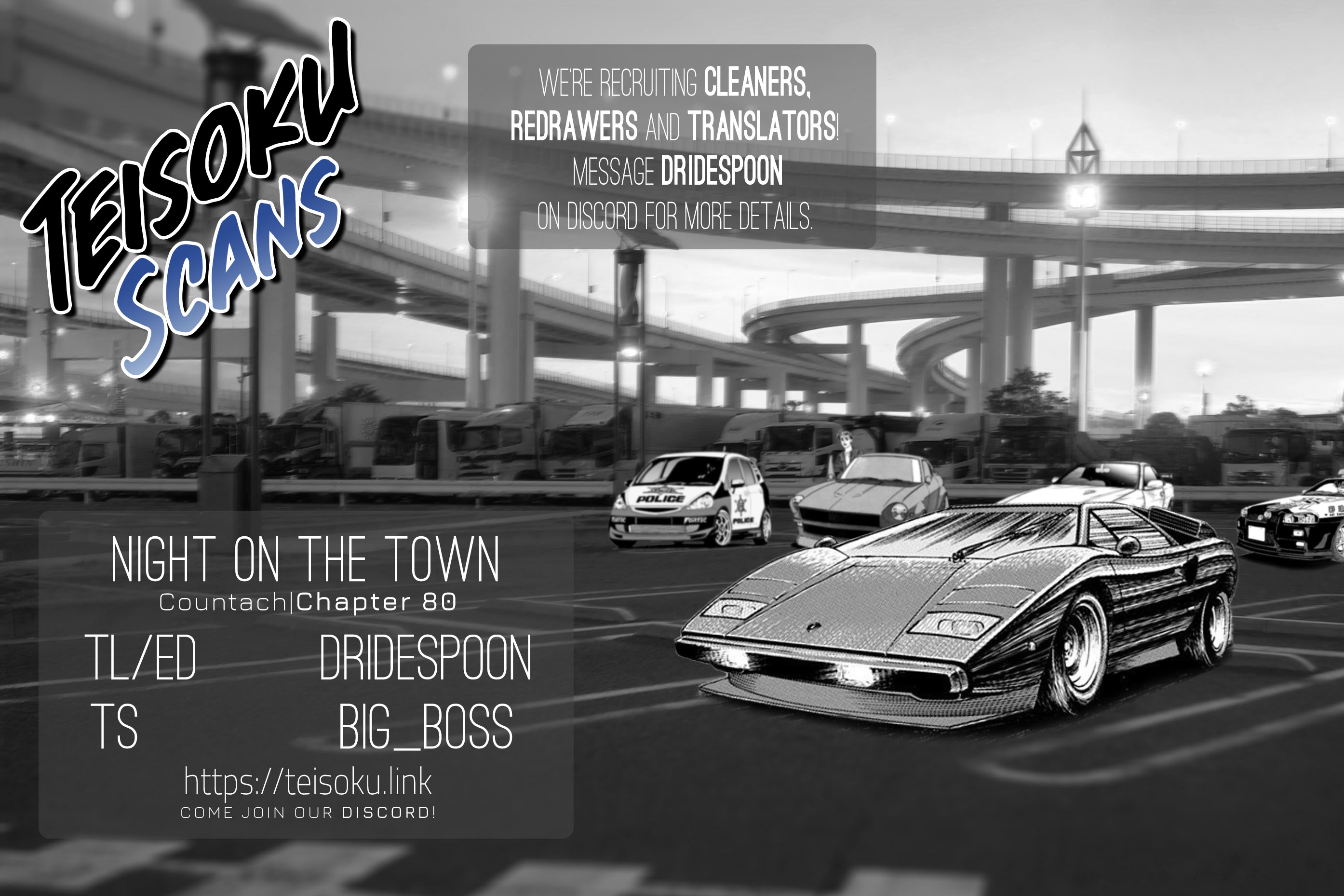 Countach - Vol.10 Chapter 80: Night On The Town