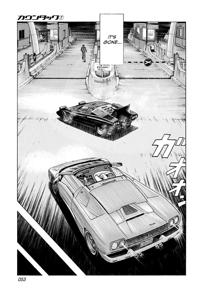 Countach - Vol.7 Chapter 58: King Vs Joker!! (3)