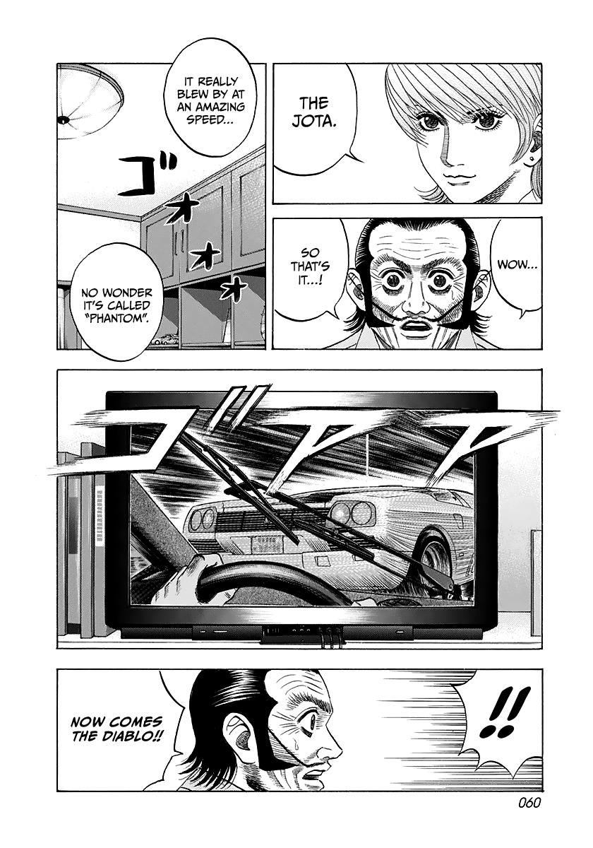 Countach - Vol.7 Chapter 58: King Vs Joker!! (3)