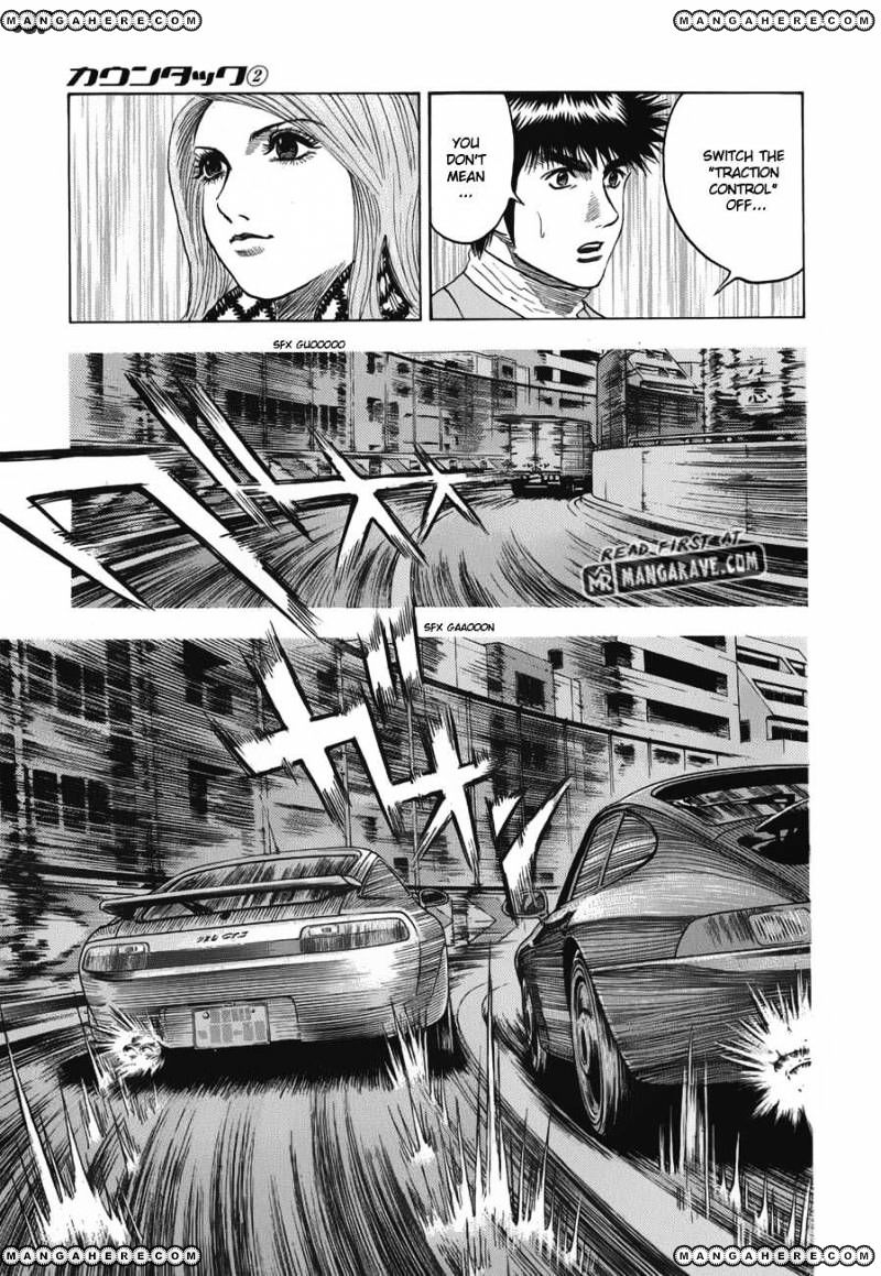 Countach - Vol.1 Chapter 14