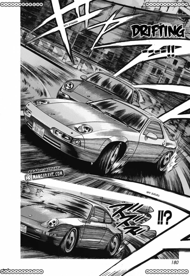 Countach - Vol.1 Chapter 14