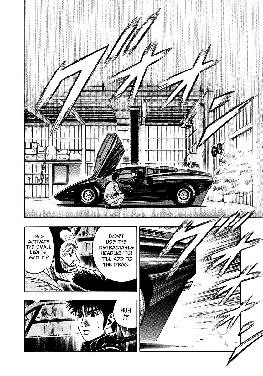 Countach - Vol.6 Chapter 46: Aero Special, Go!!