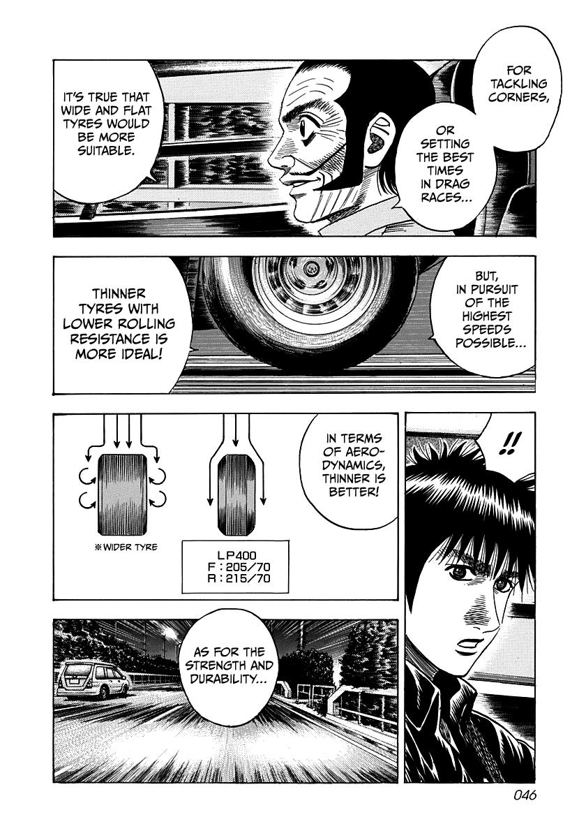 Countach - Vol.6 Chapter 46: Aero Special, Go!!