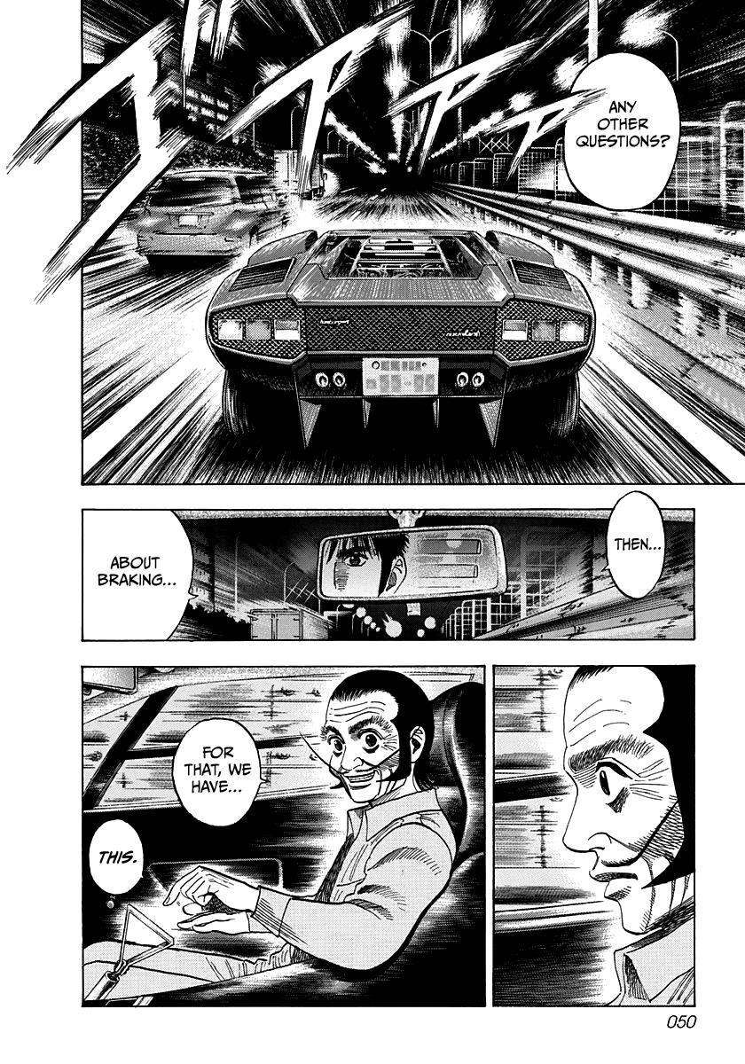 Countach - Vol.6 Chapter 46: Aero Special, Go!!