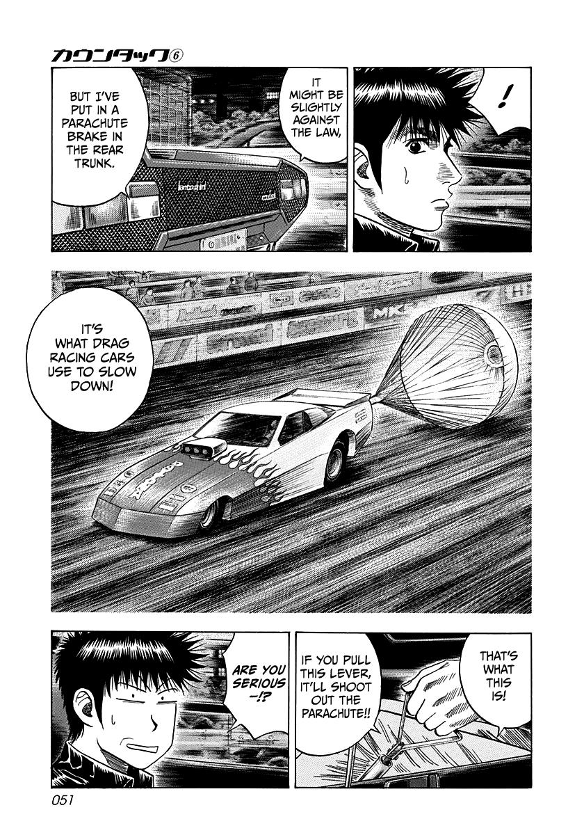 Countach - Vol.6 Chapter 46: Aero Special, Go!!