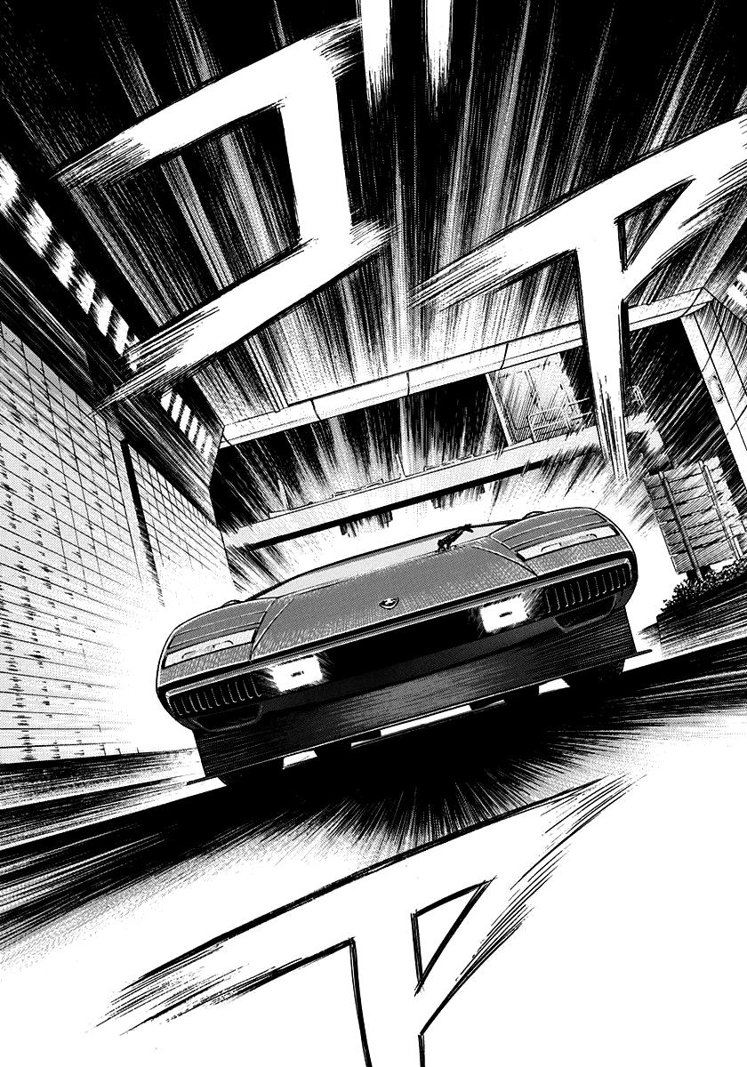 Countach - Vol.6 Chapter 46: Aero Special, Go!!