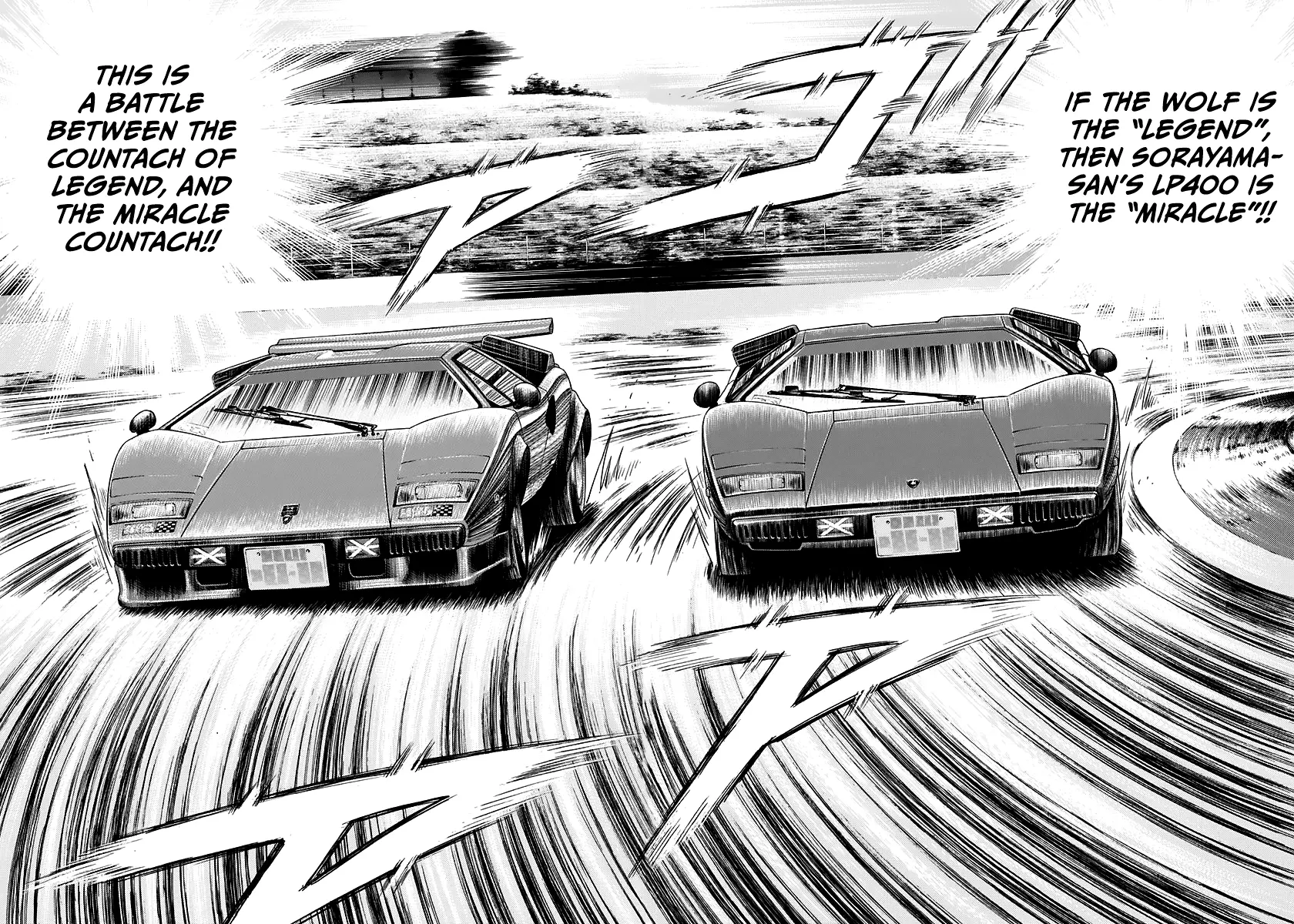 Countach - Vol.10 Chapter 87: The Legend And The Miracle