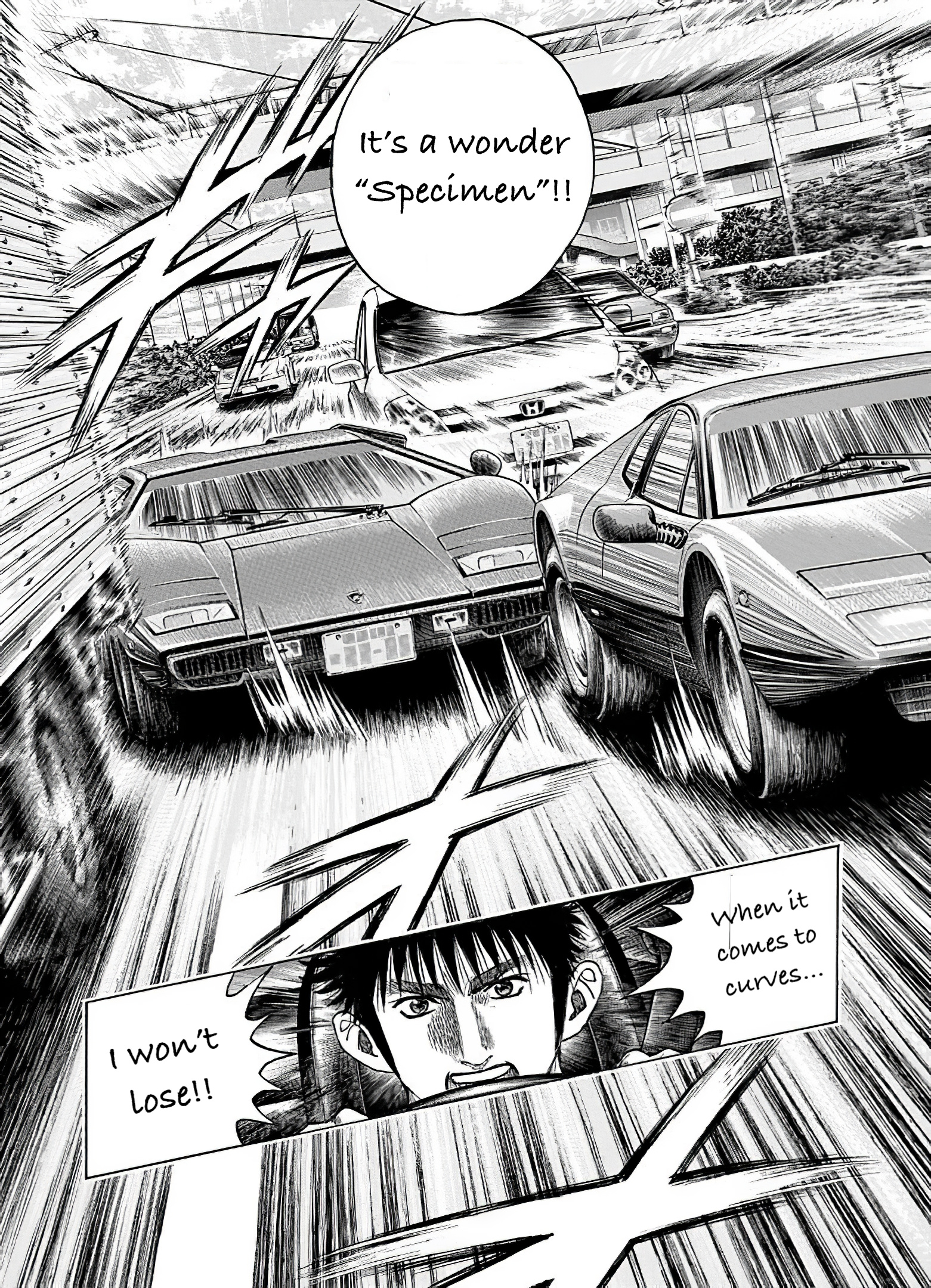 Countach - Vol.5 Chapter 36: Prancing Horse Vs. Bullfighter ≪4≫