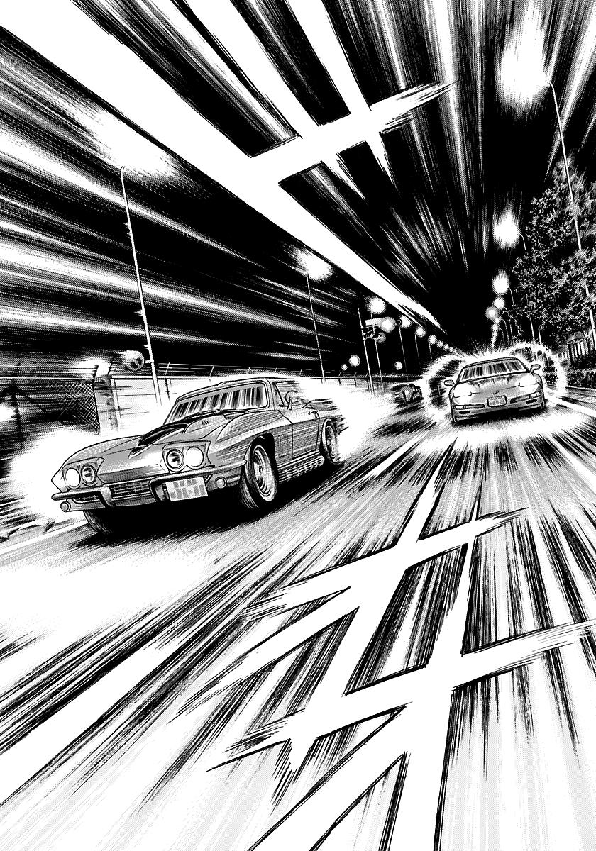 Countach - Vol.8 Chapter 70: Time Limit