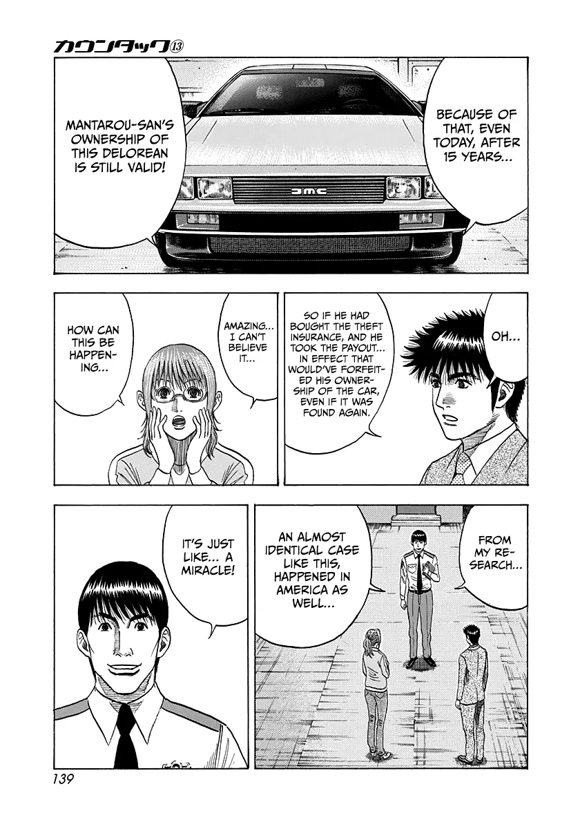 Countach - Vol.13 Chapter 118: Miracle