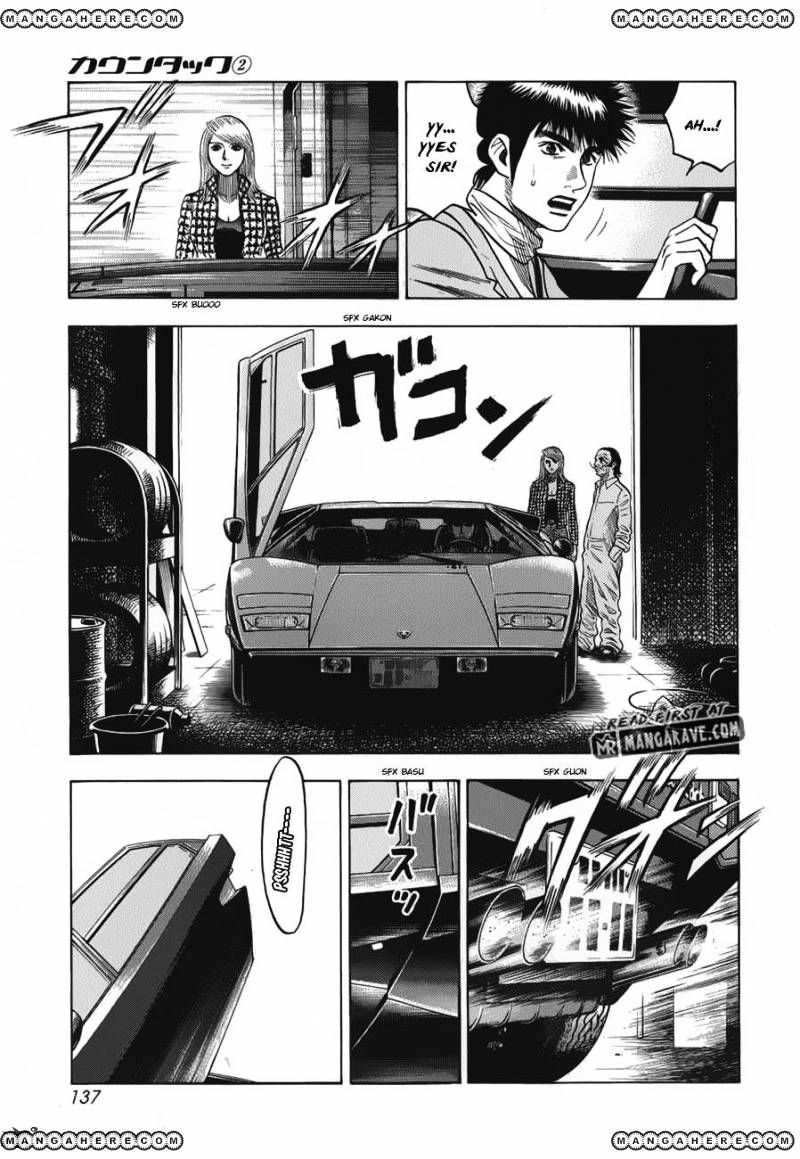 Countach - Vol.1 Chapter 13