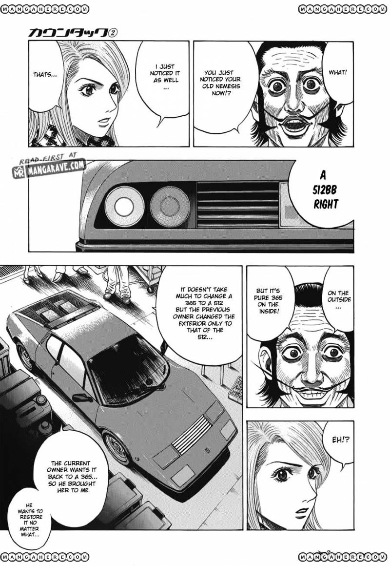 Countach - Vol.1 Chapter 13