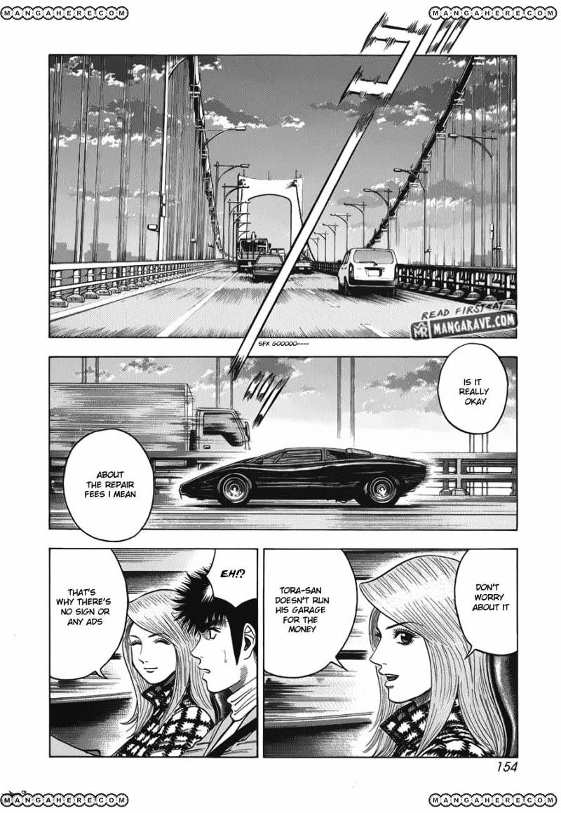 Countach - Vol.1 Chapter 13