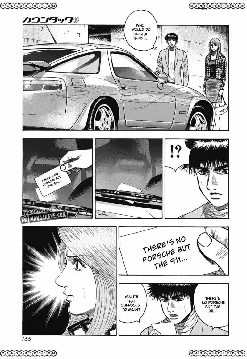 Countach - Vol.1 Chapter 13