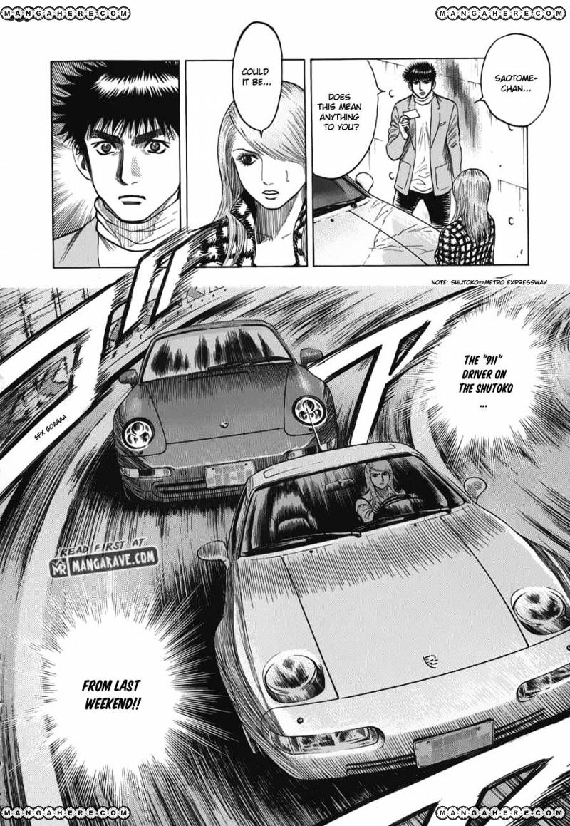 Countach - Vol.1 Chapter 13