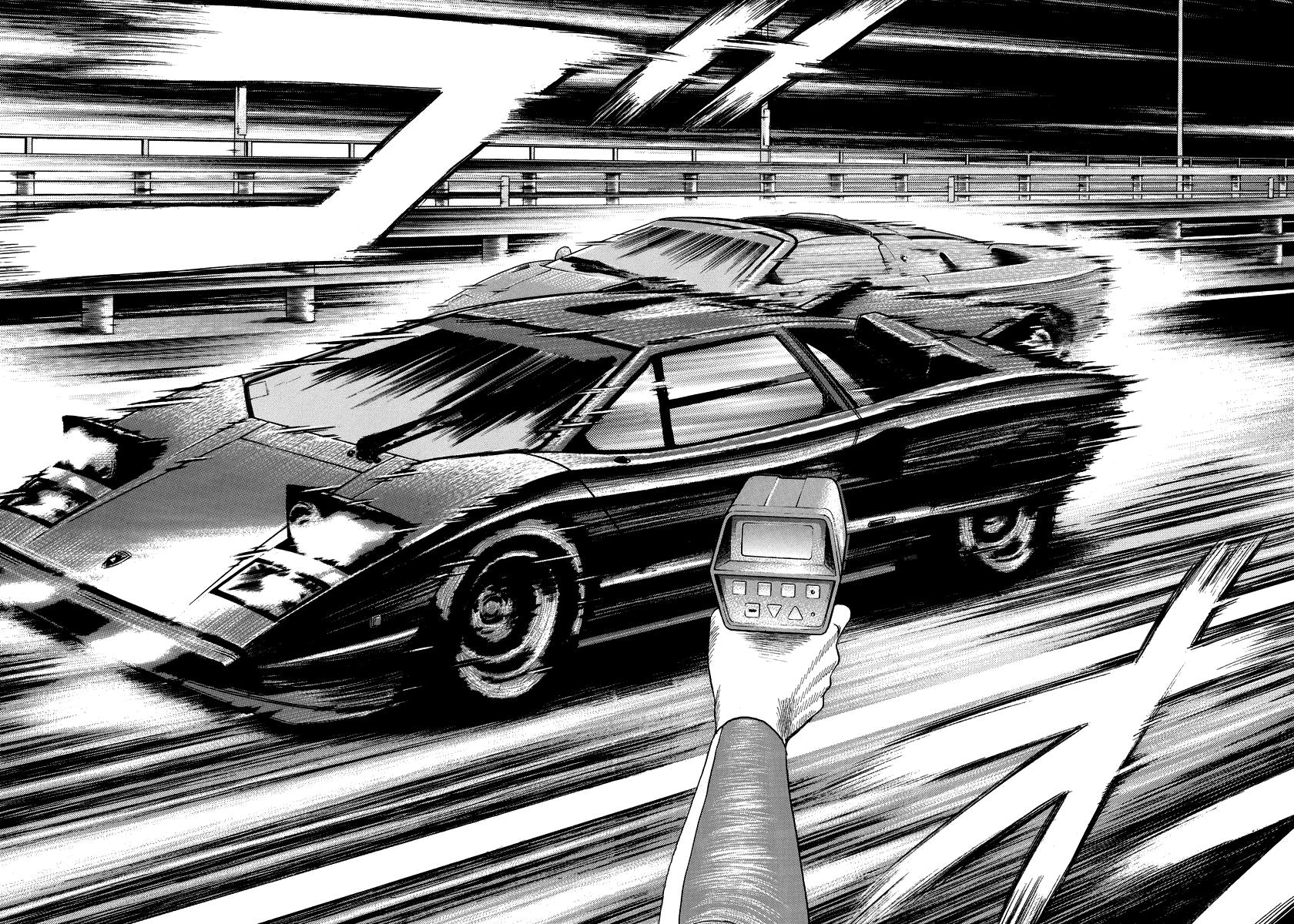 Countach - Vol.7 Chapter 59: Proof Of 300Km/H