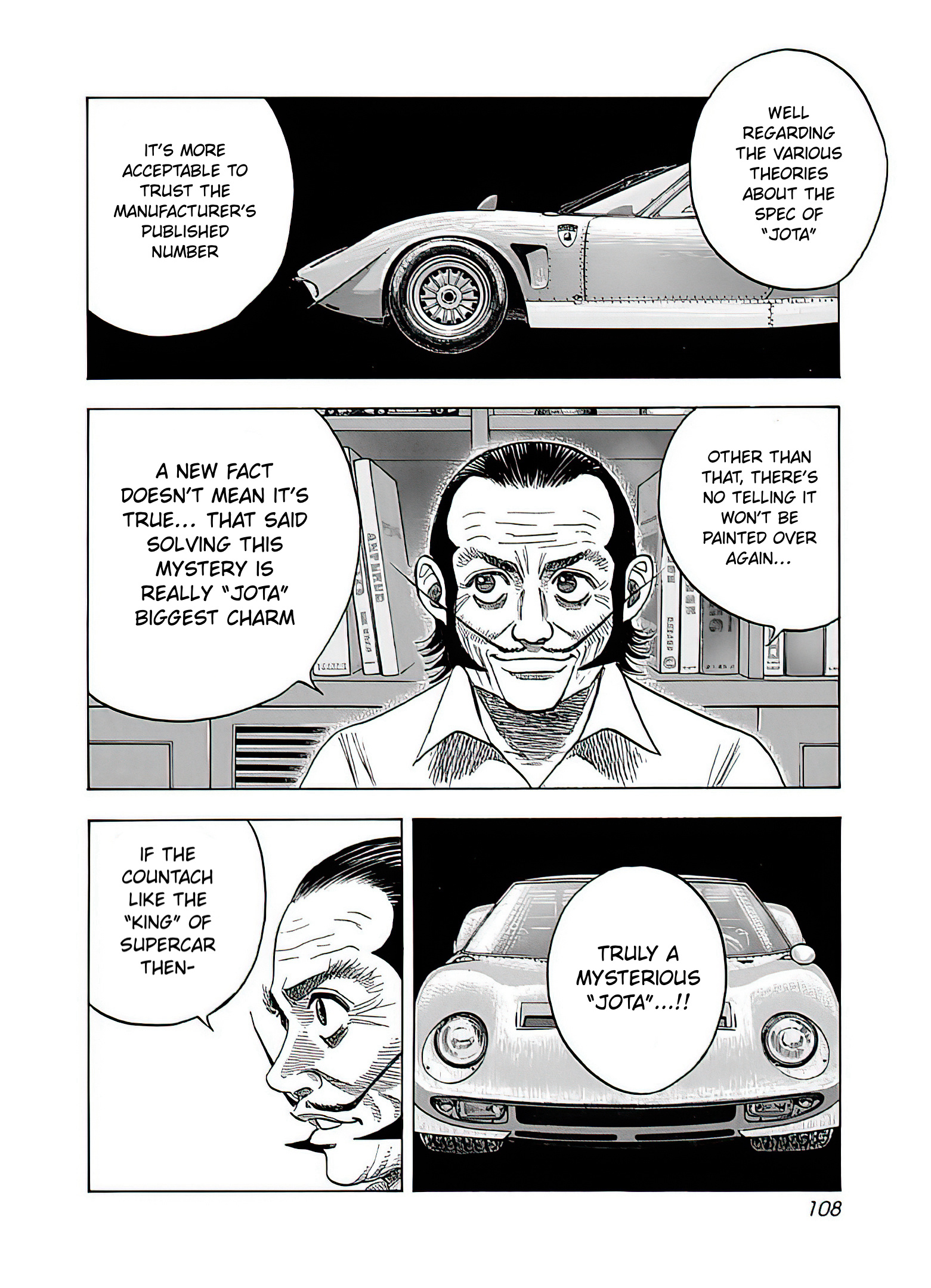 Countach - Vol.5 Chapter 40: Encounter With Legend, Once Again (2)