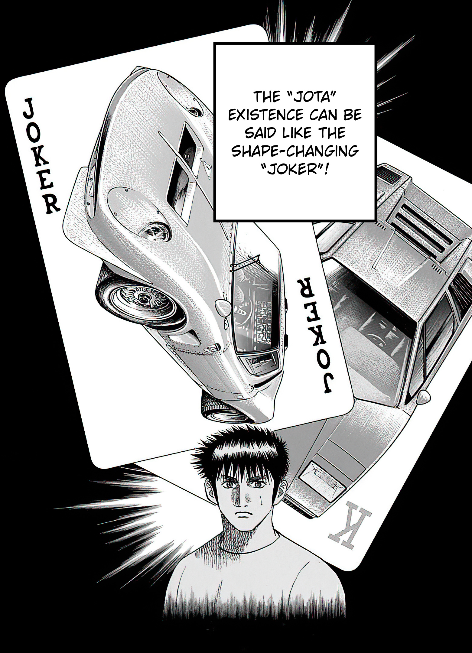 Countach - Vol.5 Chapter 40: Encounter With Legend, Once Again (2)