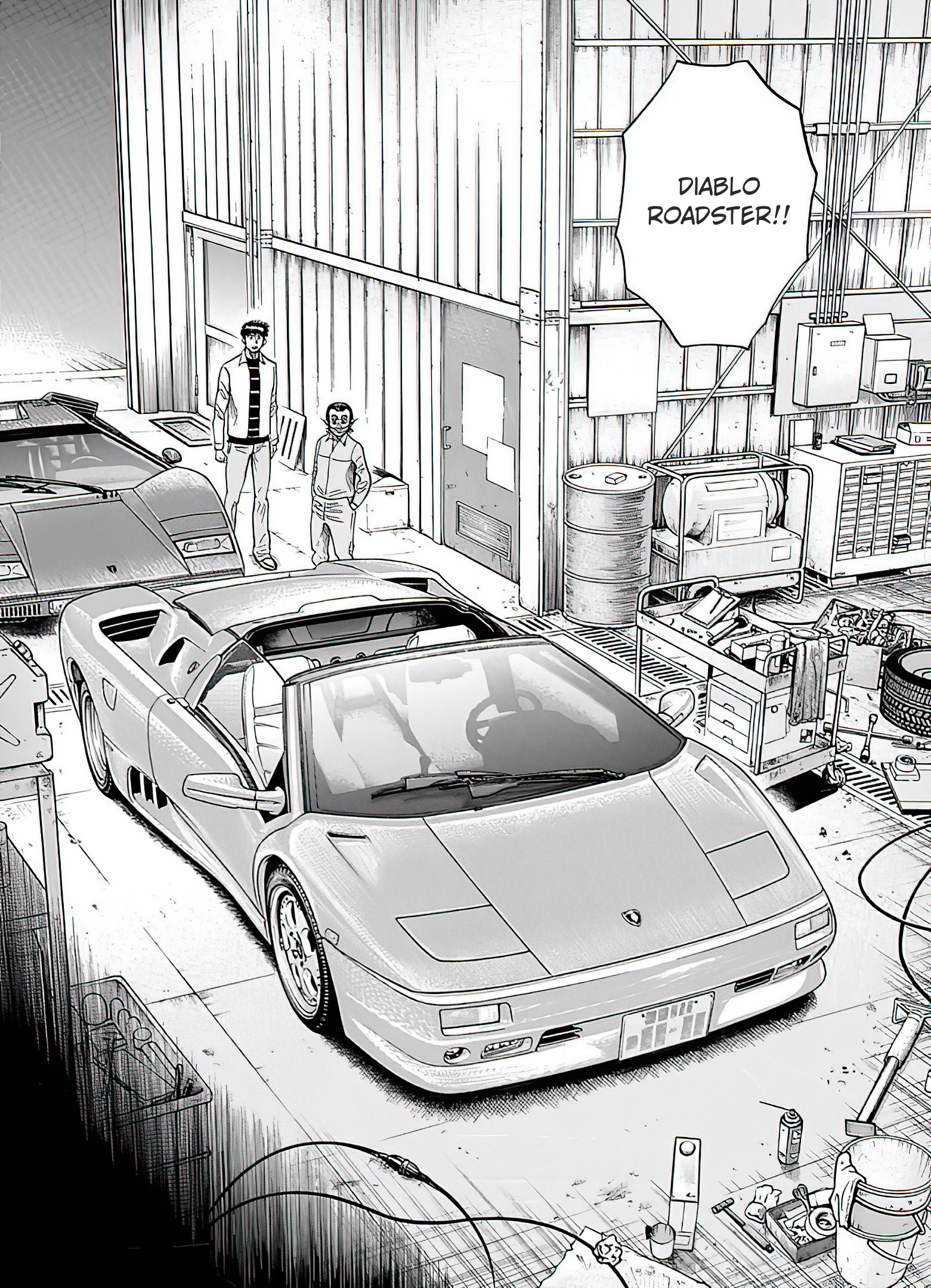 Countach - Vol.5 Chapter 40: Encounter With Legend, Once Again (2)