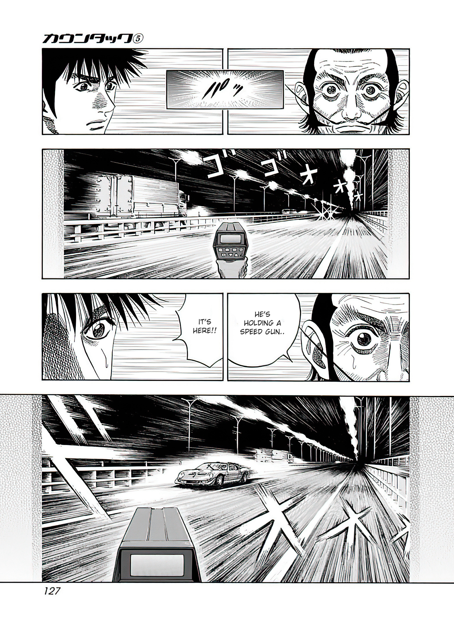 Countach - Vol.5 Chapter 40: Encounter With Legend, Once Again (2)