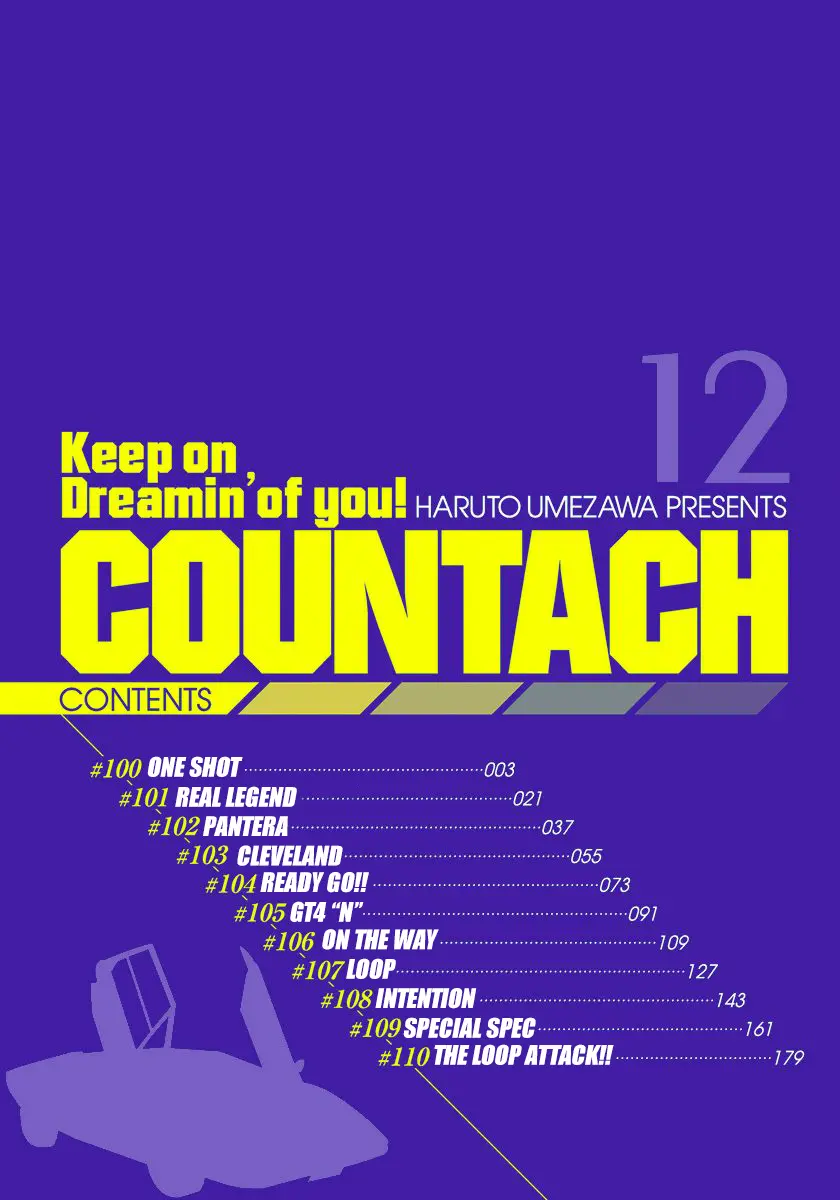 Countach - Vol.12 Chapter 100: One Shot