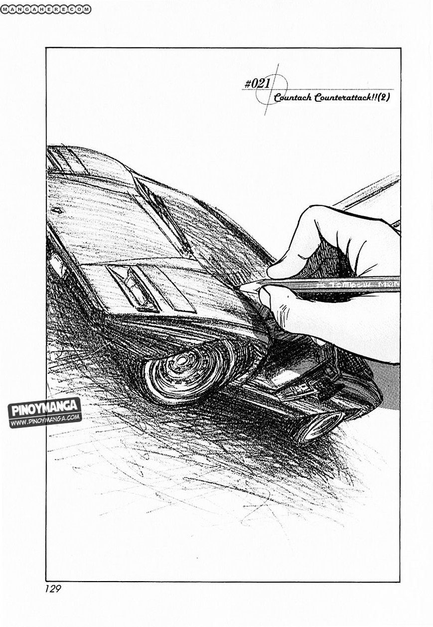 Countach - Vol.1 Chapter 21 : Countach Counter Attack! [ 2 ]