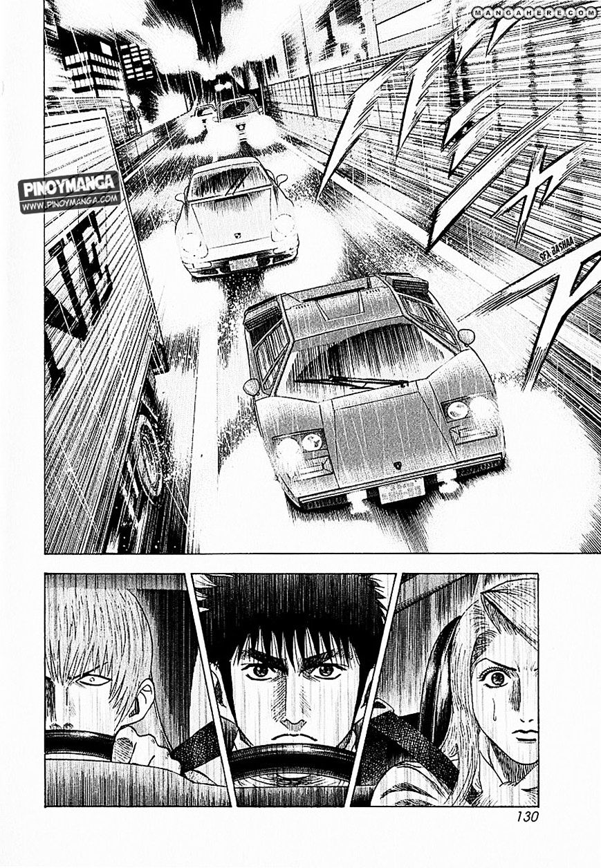 Countach - Vol.1 Chapter 21 : Countach Counter Attack! [ 2 ]