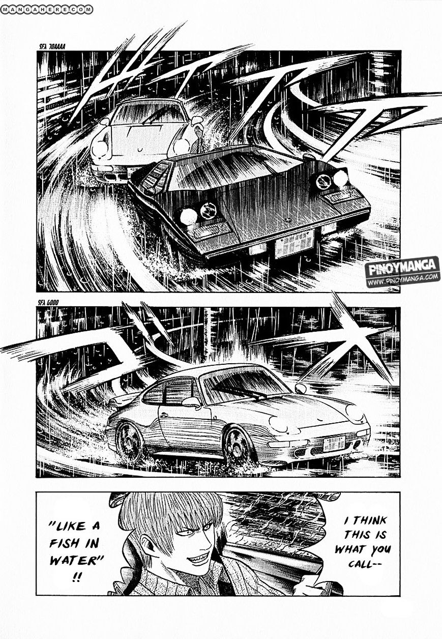 Countach - Vol.1 Chapter 21 : Countach Counter Attack! [ 2 ]