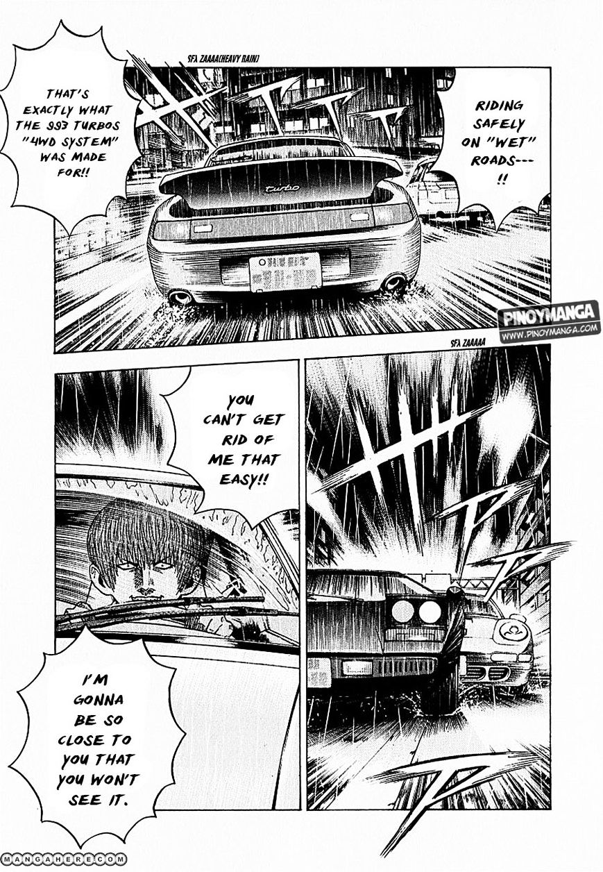 Countach - Vol.1 Chapter 21 : Countach Counter Attack! [ 2 ]